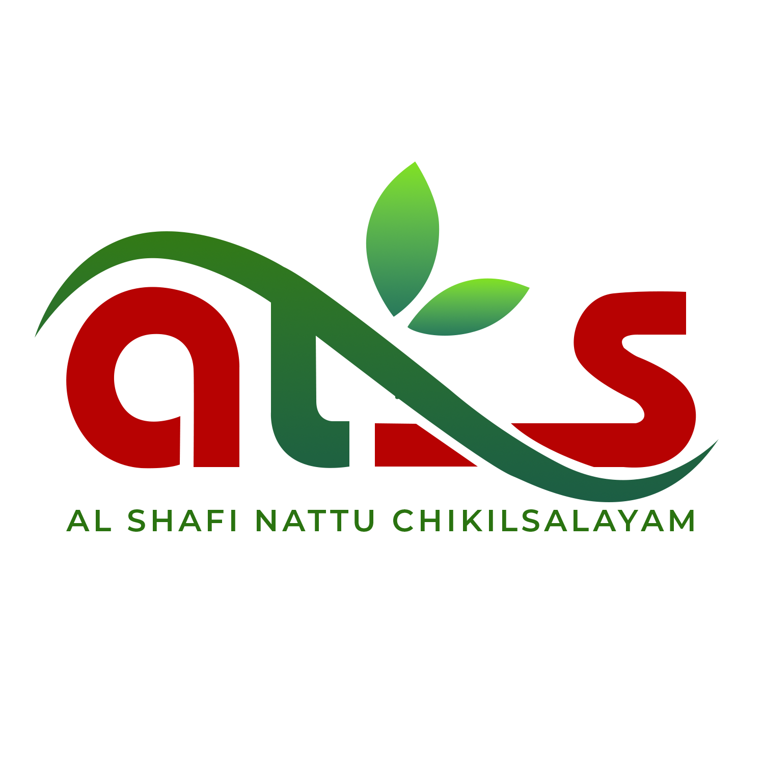 AL shafi Logo
